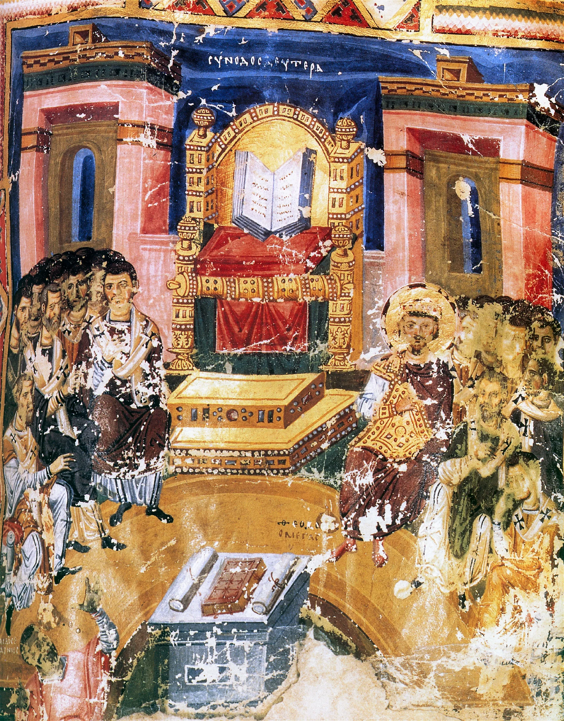 First Council of Constantinople historical image 1