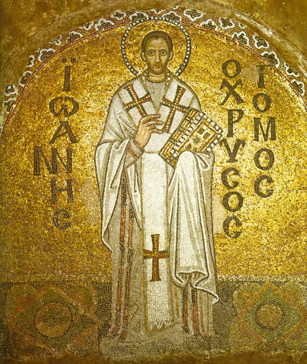 John Chrysostom archbishop of Constantinople historical image 1