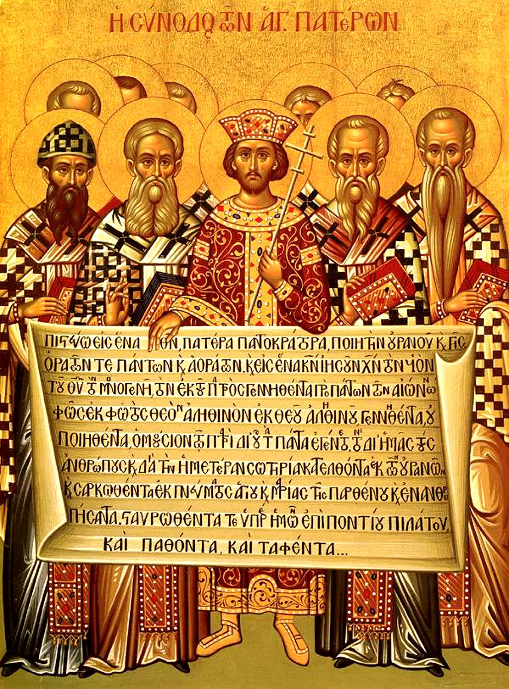 Acacian schism historical image 1
