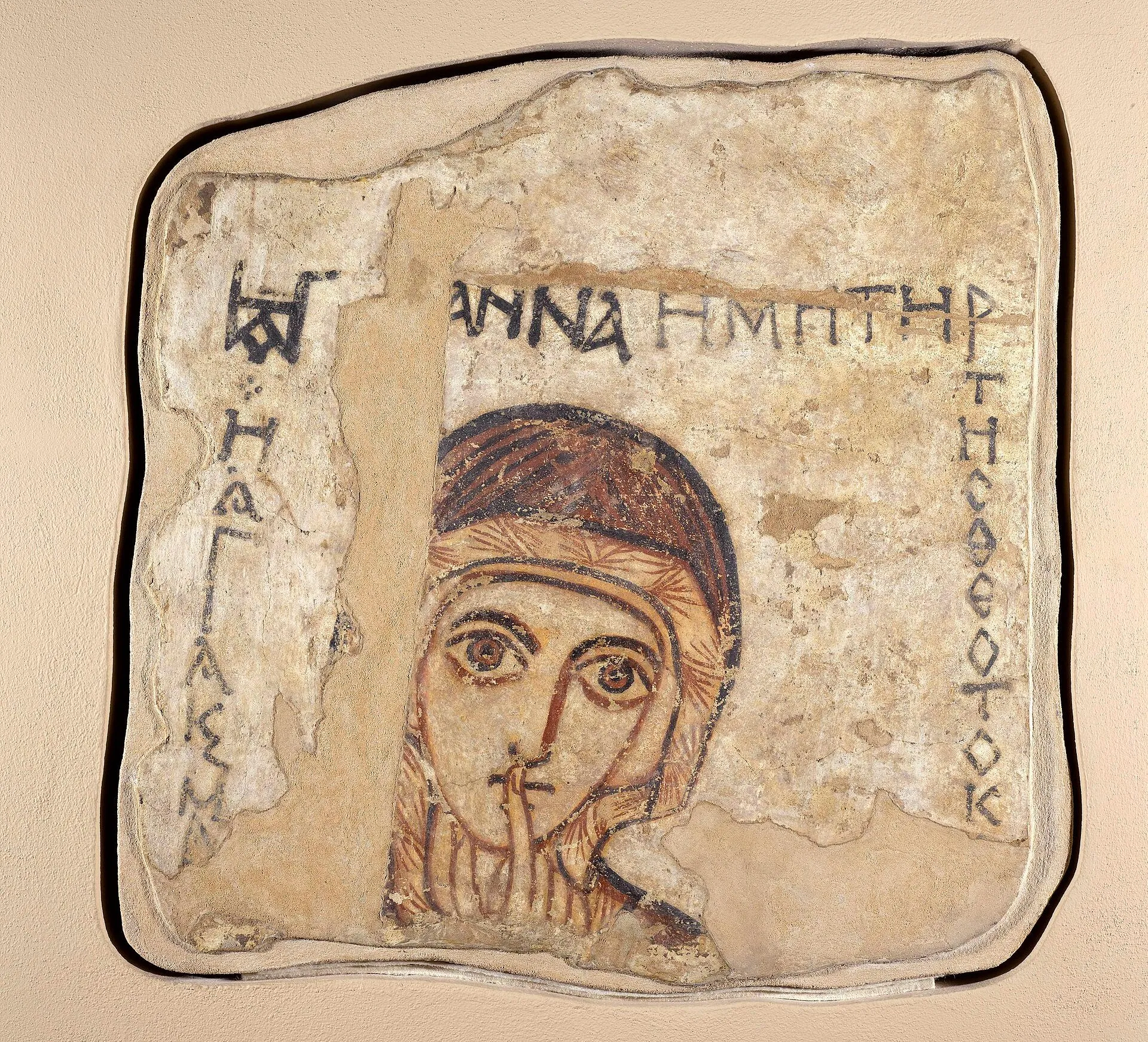 Mission to Nubia historical image 1