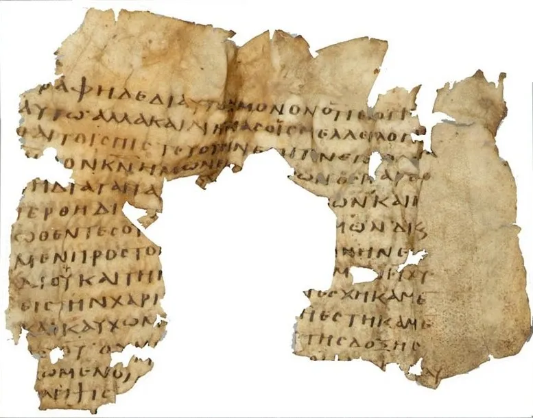 Epistle to the Romans historical image 1