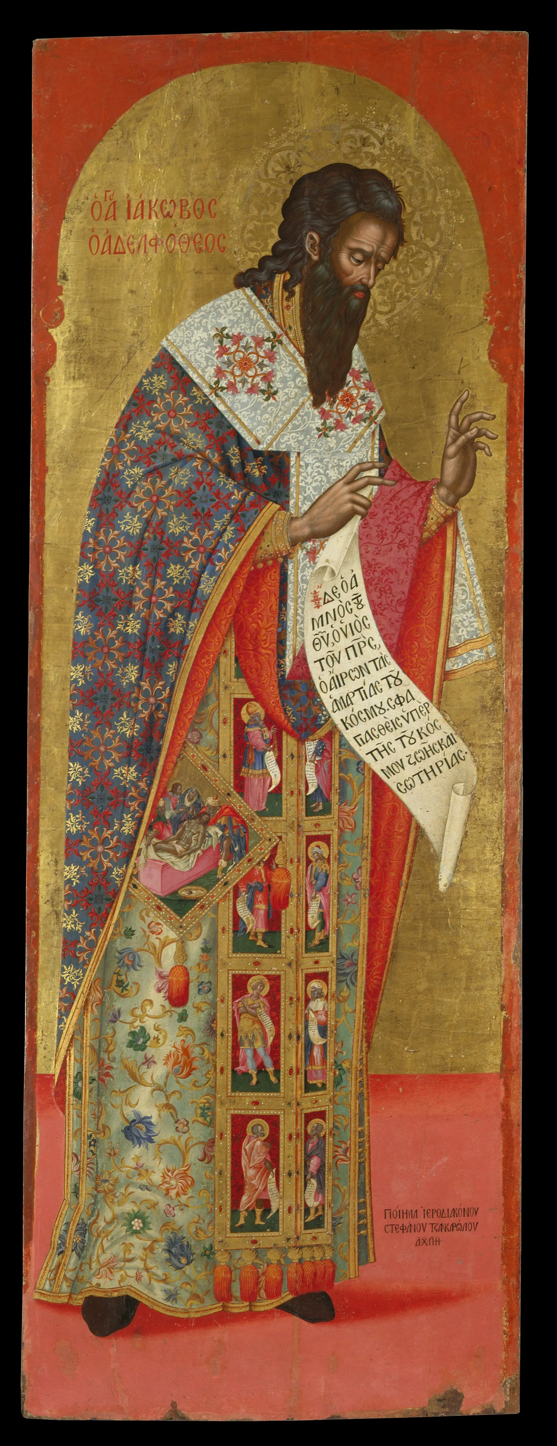 Death of James, brother of Jesus historical image 1