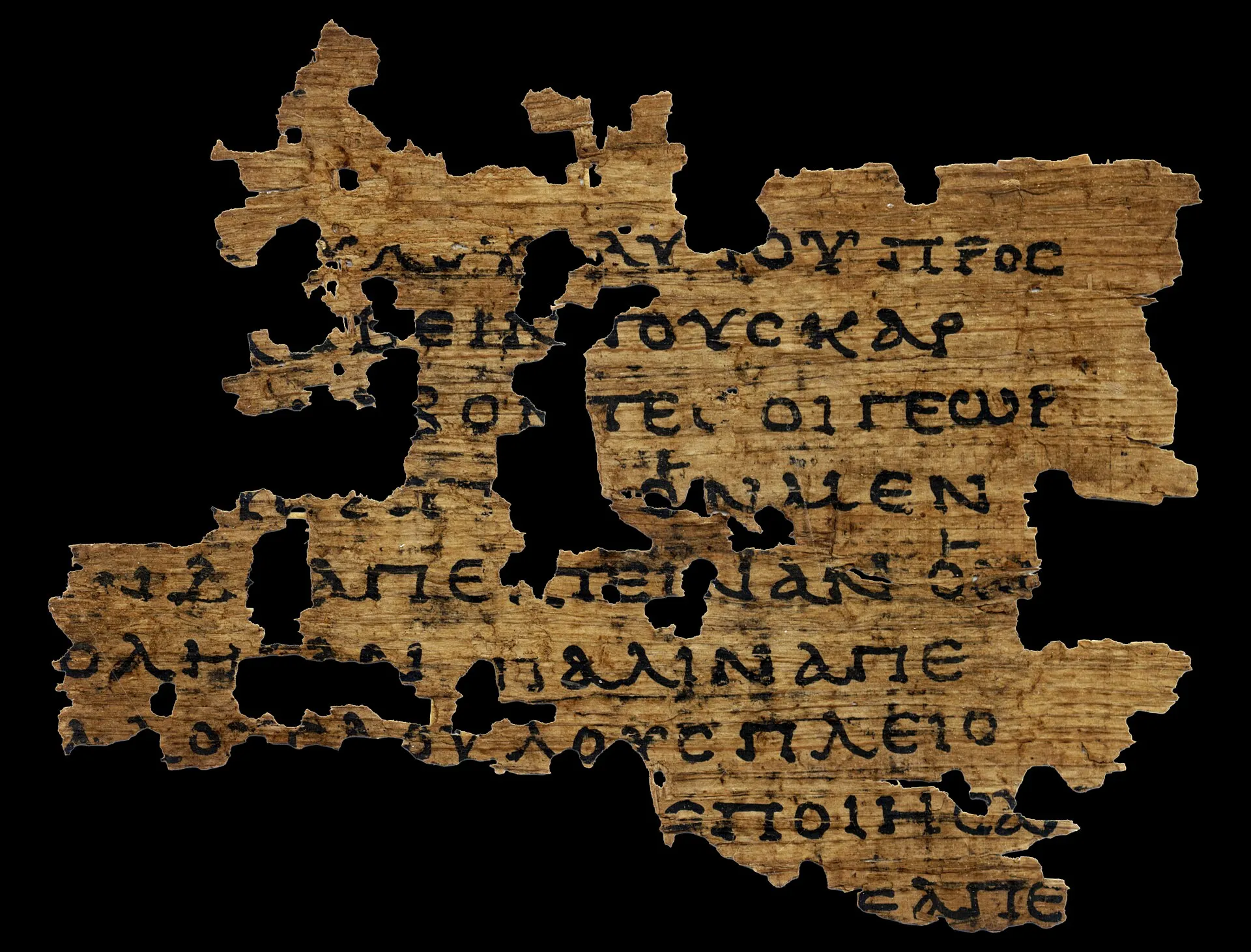 Gospel of Matthew historical image 1