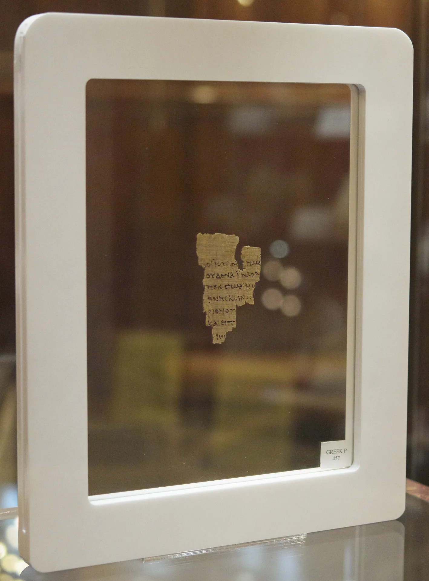 Gospel of John historical image 1
