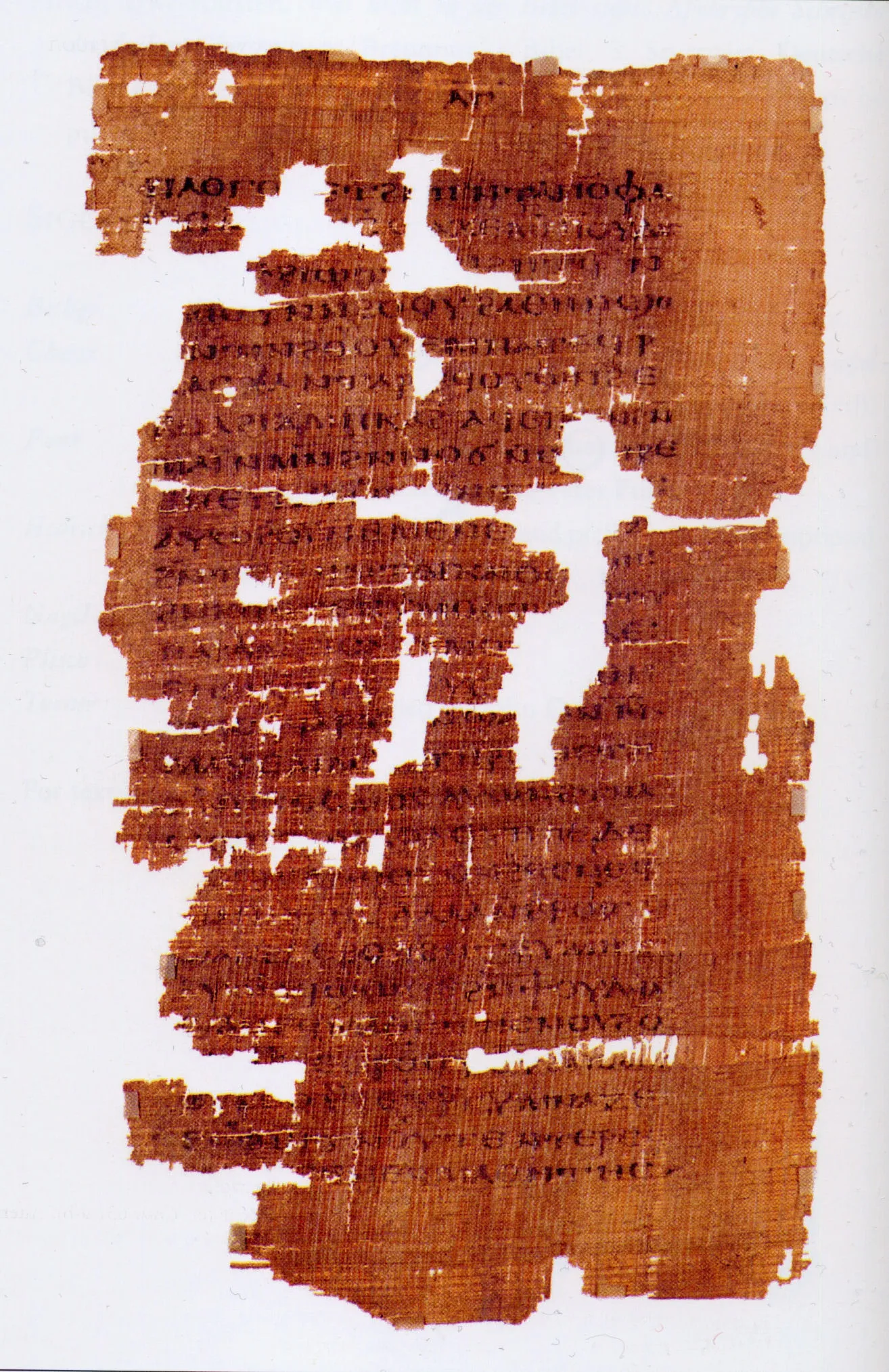 First Epistle of Clement historical image 1