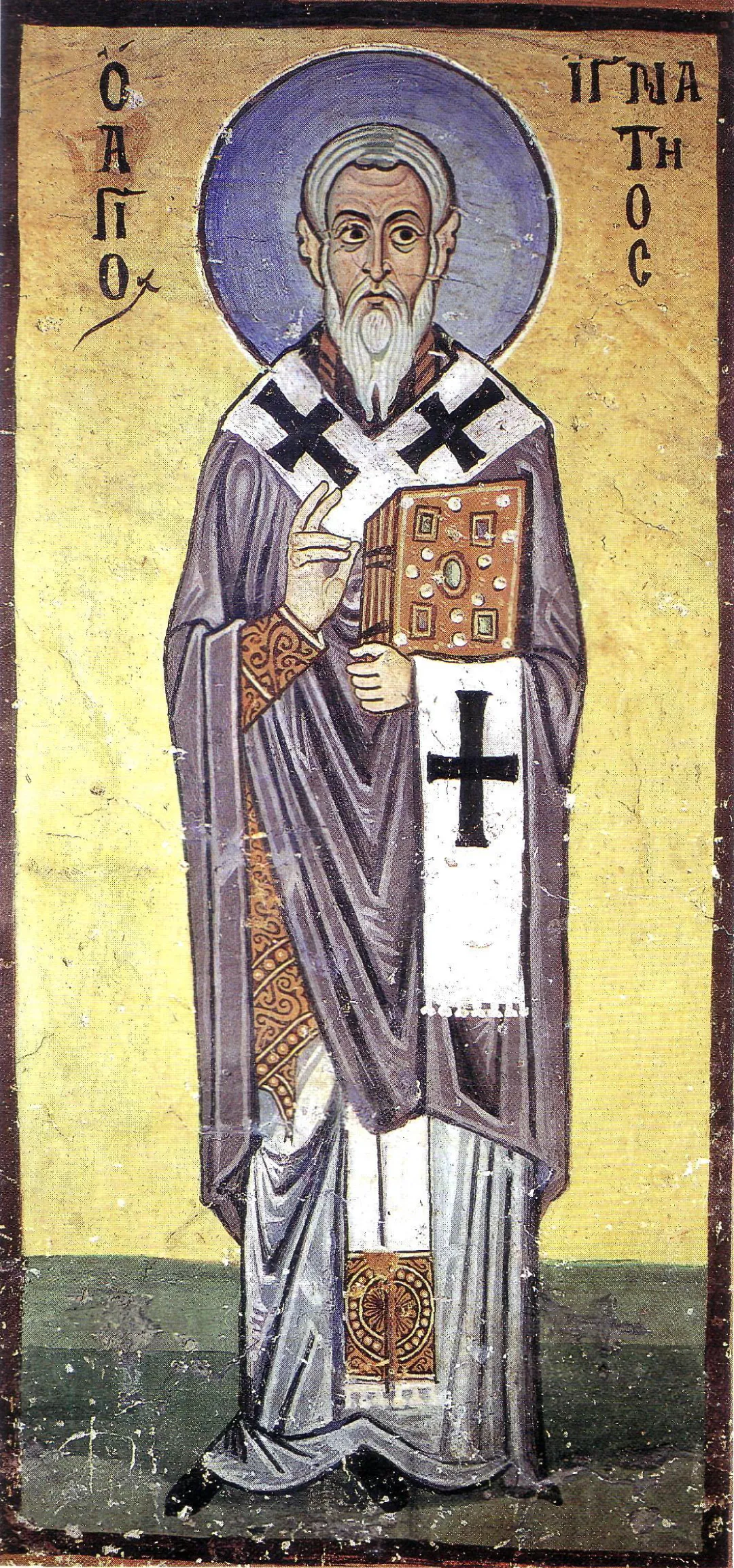 Letters and martyrdom of Ignatius of Antioch historical image 1