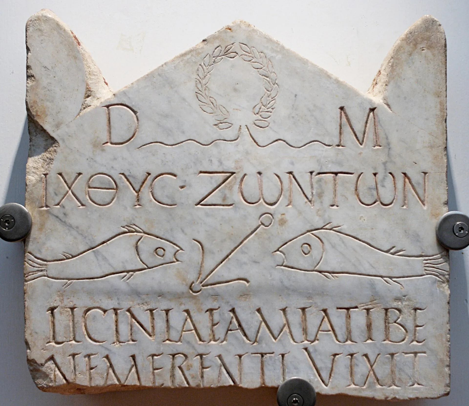 Decian persecution historical image 1