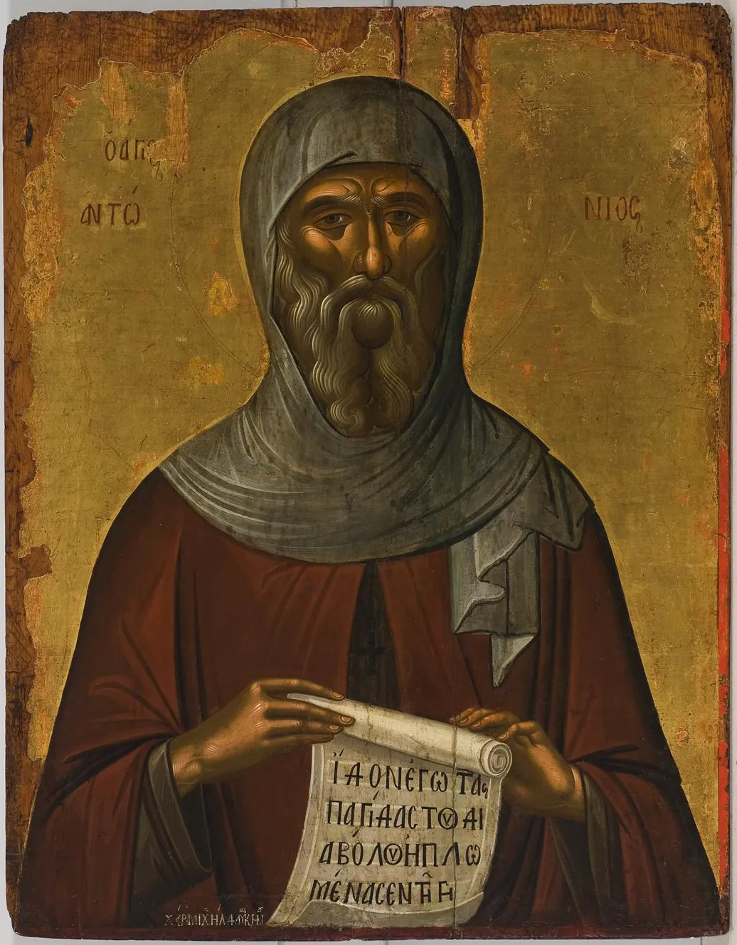 Anthony the Great withdraws to the desert historical image 1
