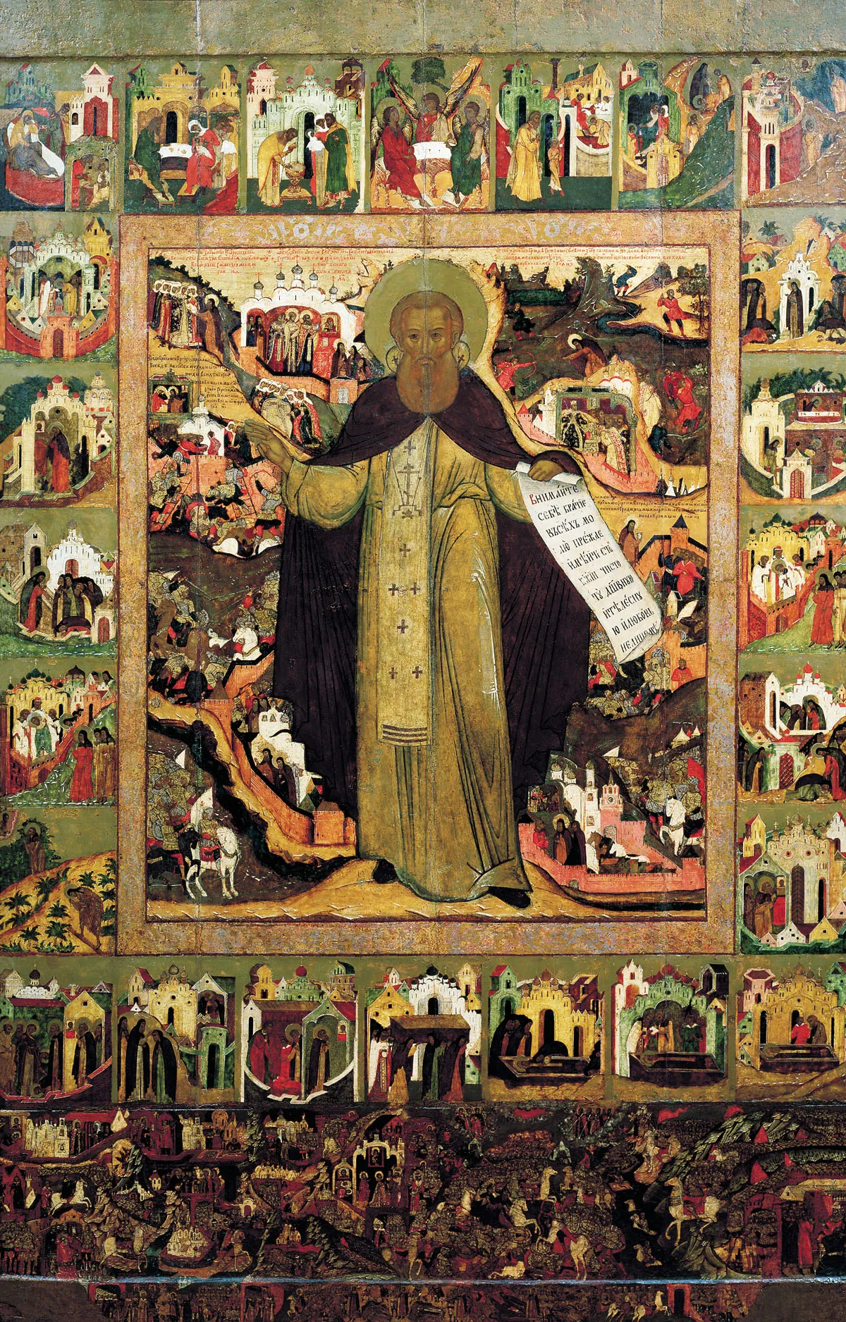 Sergius of Radonezh and Kulikovo historical image 1