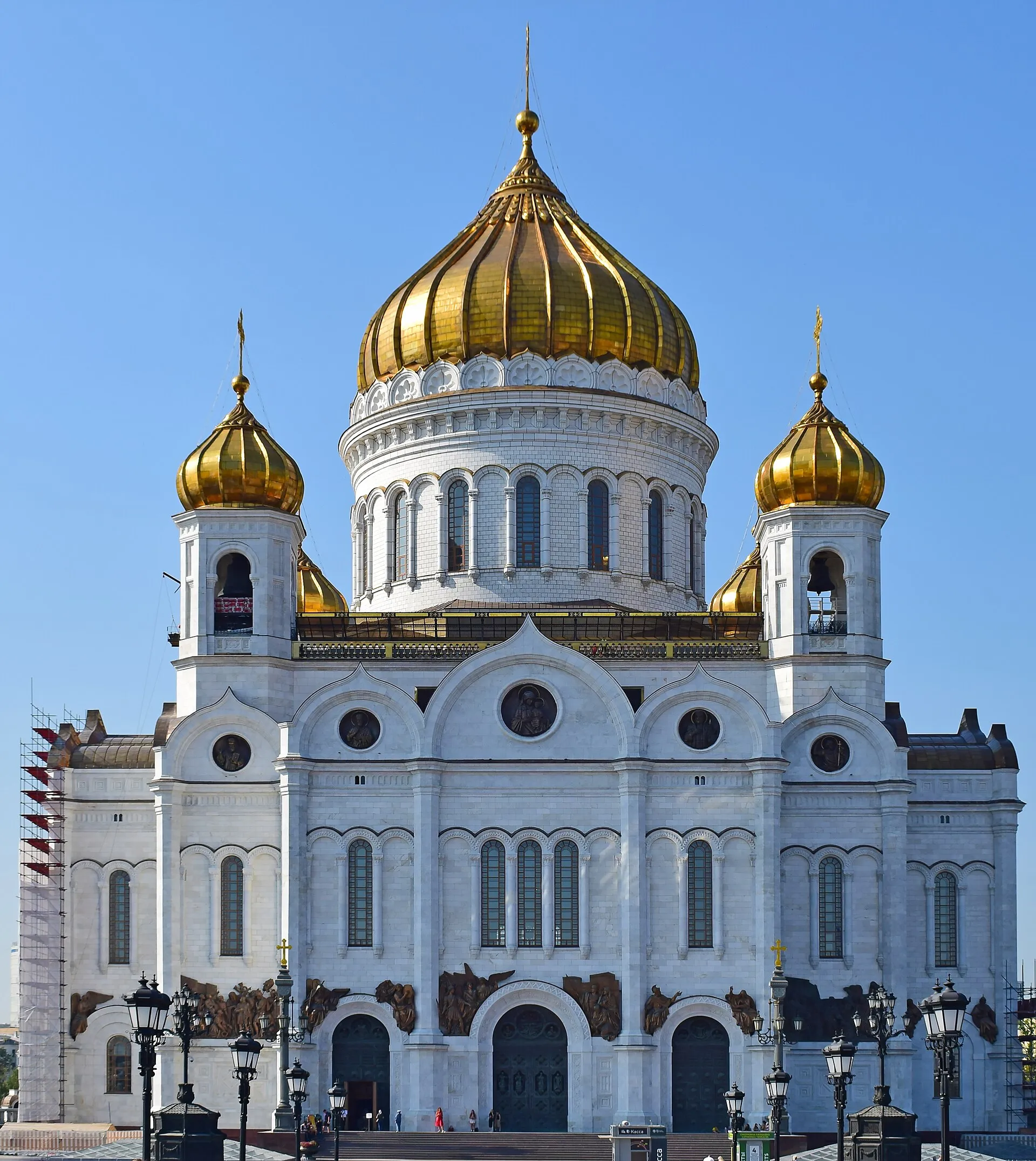Russian Church becomes autocephalous historical image 1