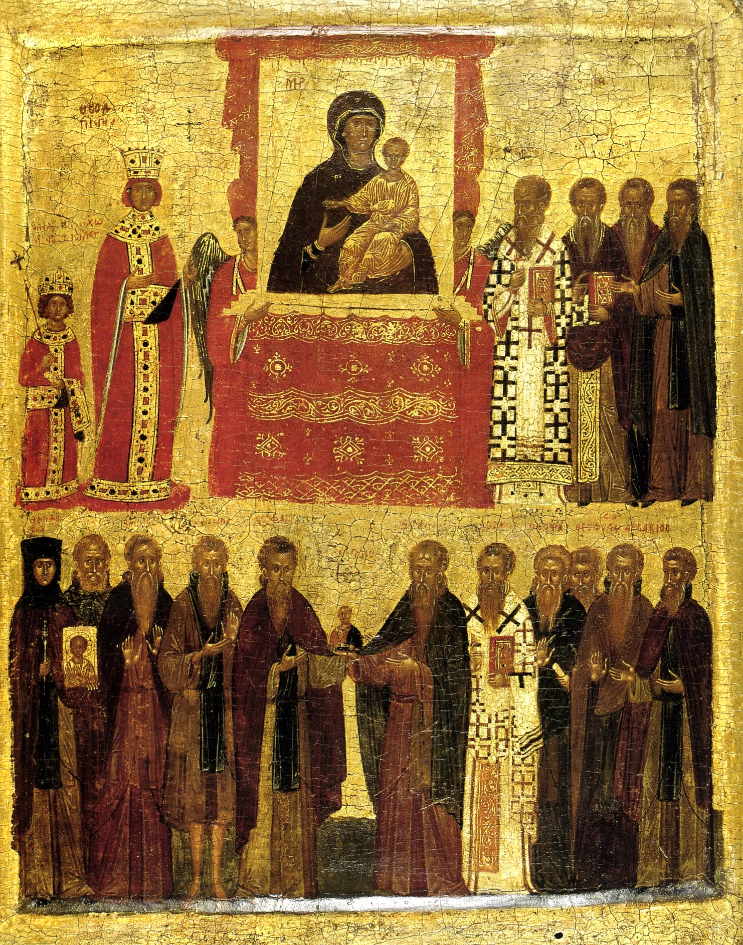 Triumph of Orthodoxy historical image 1