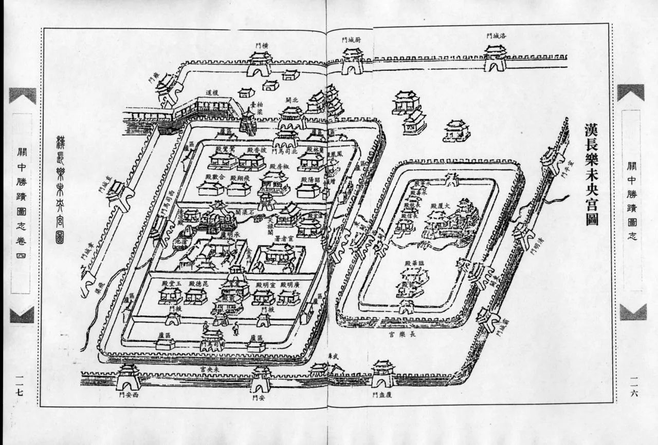 Huichang persecution in China historical image 1