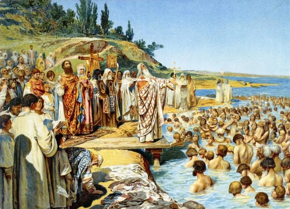 Baptism of Kievan Rus' historical image 1