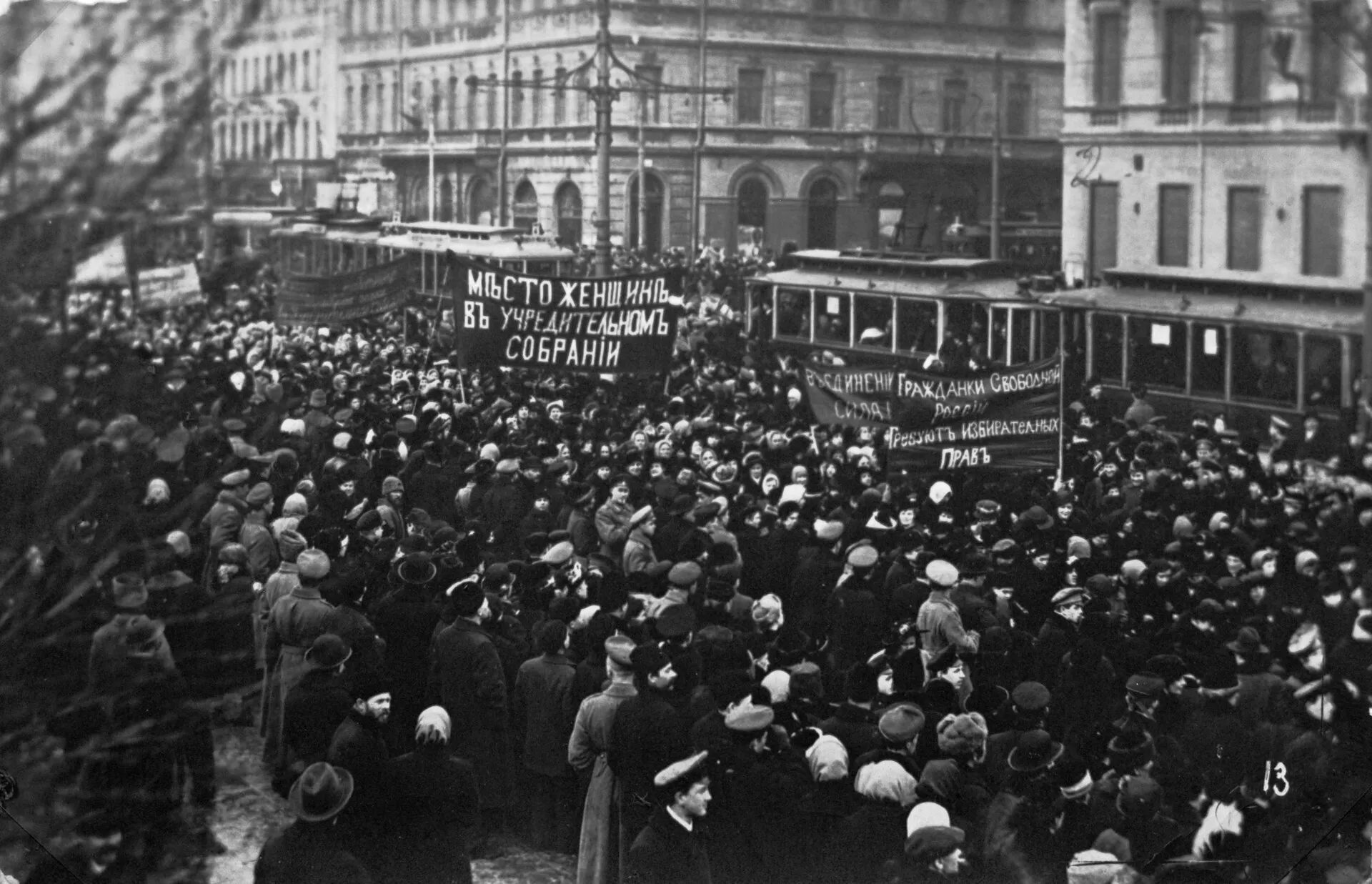 Russian Revolution historical image 1
