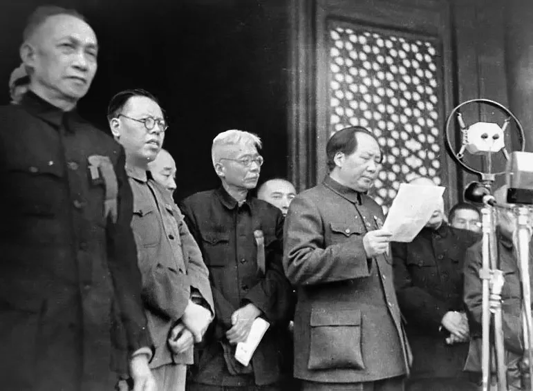 Communist victory in China historical image 1