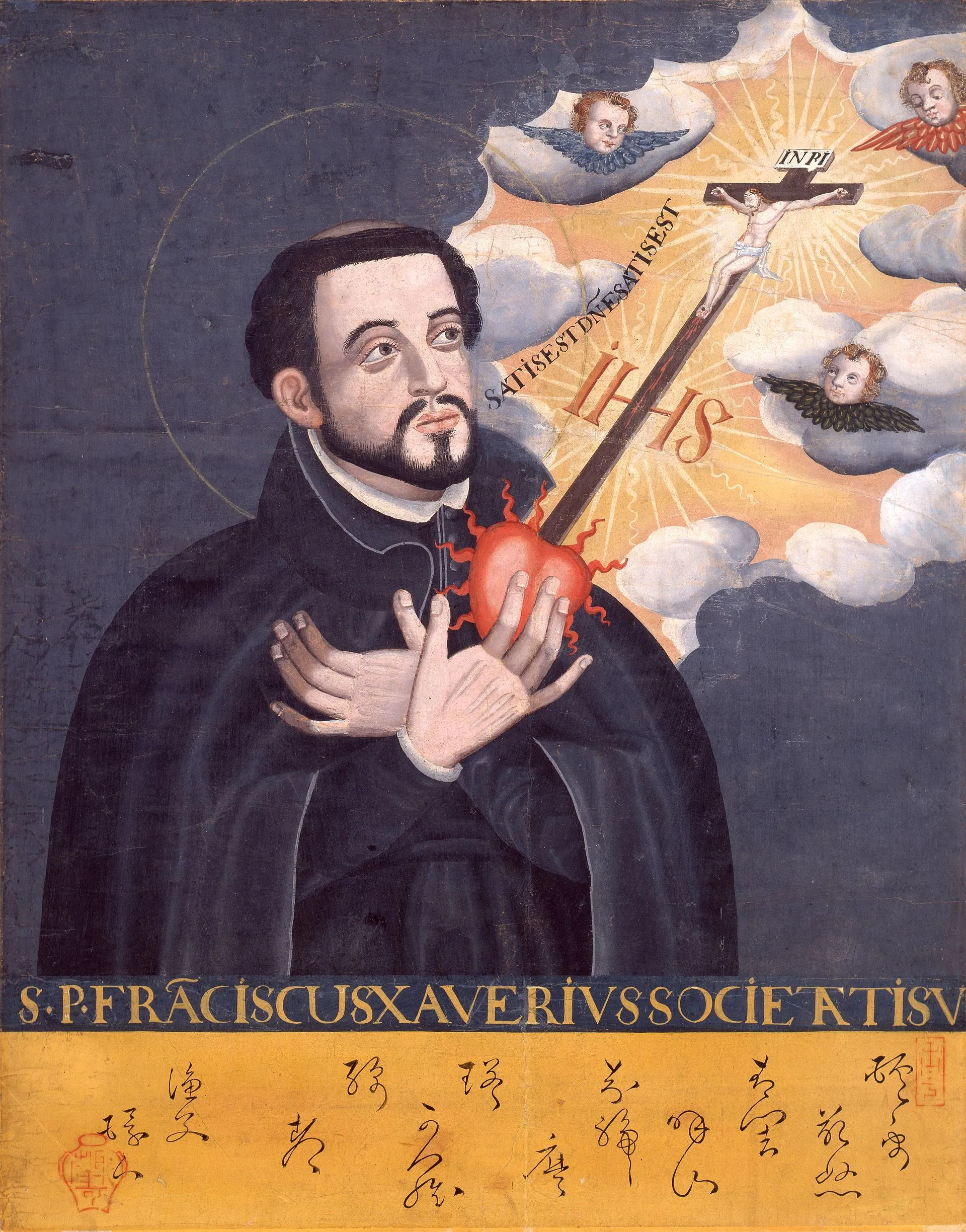 Francis Xavier in Asia historical image 1