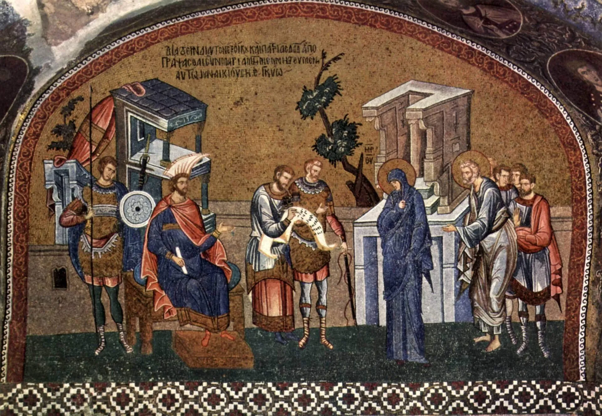 Judea becomes a Roman province historical image 1